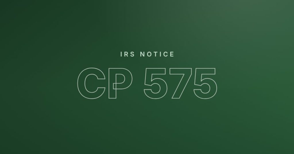 What Is the CP 575?